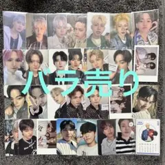 TREASURE ジュンギュ ヨシ アサヒ トレカ ソウルコン 特典 ラキドロ