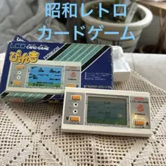 フィッシング　激レア　ロッテ景品　学研　ゲームウォッチ フィッシング 激レア ロッテ景品 学研 ゲームウォッチ - メルカリ