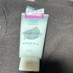 ソフティモ プレミアム メディホイップ 薬用洗顔フォームのサムネイル