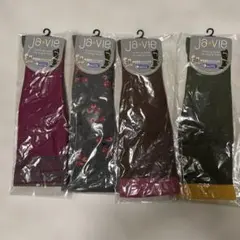 ja vie 綿混着圧ハイソックス 25-27cm 【新品未使用】　柄4足セット