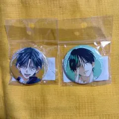 春の嵐とモンスター 天峰栢 缶バッジ 2種セット