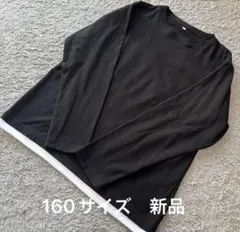 こども服 裾重ね着風フリース調長袖tシャツ黒160★新品