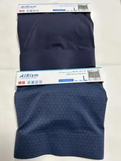 2025年最新】ユニクロ シームレス ボクサーの人気アイテム