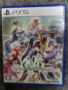 PS5 サガ エメラルド ビヨンド