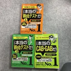 Item thumbnail for item 7553a2f1-82e4-45e4-97e2-ea9b0b374b47