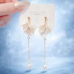 【新品】シェル フラワー 花嫁 結婚式 ブライダル パーティー イヤリング