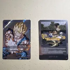 孫悟飯：青年期　UCパラレル　エナジーマーカーE-79