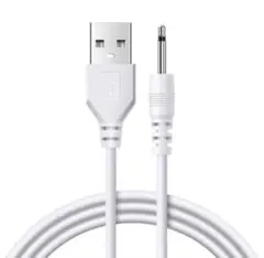 【送料無料】ハンディーマッサージャーUSB充電タのサムネイル