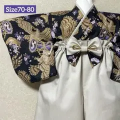 ベビー袴　男の子　70〜80cm 鷹と鼓 黒　お食い初め　ベージュ　B36