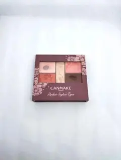 キャンメイク パーフェクトスタイリストアイズ