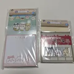 moga様 リクエスト 2点 まとめ商品