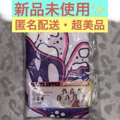 2026年最新】グループ名：FRUITS ZIPPER アイドル タオルの人気