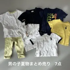 ［値下げ］ラルフローレン　ポールスミス　Tシャツ&パジャマまとめ売り7点