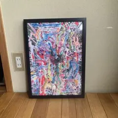 阿部ススム氏絵画　愛の鼓吹が 阿部ススム氏絵画 愛の鼓吹が - メルカリ
