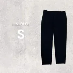 ユニクロ メンズ スラックスパンツ テーパードパンツ アンクル丈 S 黒