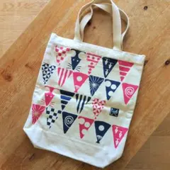 カルディ　KALDI　もへじ　エコバッグ　新品　未使用