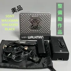 2026年最新】wm ex655の人気アイテム - メルカリ
