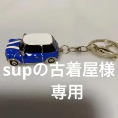 Item thumbnail for item c391f69c-8c5c-4d49-8545-de16001a9e45