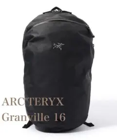ARC'TERYX Granville 16 バックパック ブラックのサムネイル