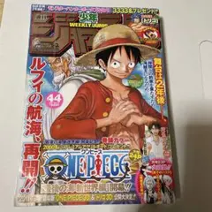 激レア　ONE PIECE 初期　レトロ クリアカード　ルフィ　ワンピース 激レア ONE PIECE 初期 レトロ クリアカード ルフィ ワンピース - メルカリ