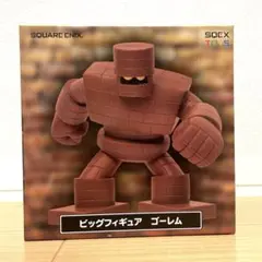 新品未開封！ドラゴンクエスト　ビッグフィギュア　ゴーレム