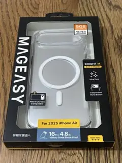 定価4480円【MagEasy】 iPhoneAir Bright M