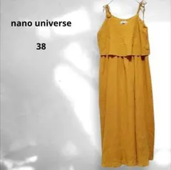 ナノユニバース キャミワンピース ロング マスタード 調節可能 肩紐 フレア 夏