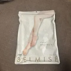 BELMISE sleep+ HEALING FIT Pale Beige
