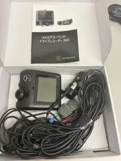 Mercedes-Benz 純正 バッテリーチャージャー A0009824803 - メルカリ