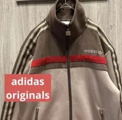 【美品】梅澤美波着用 adidasトラックジャケット スエード 刺繍ロゴ 古着