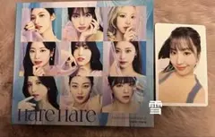2026年最新】twice トレカ モモ harehareの人気アイテム - メルカリ