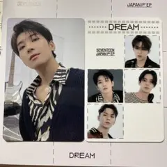 ウォヌ 初回限定盤D トレカ