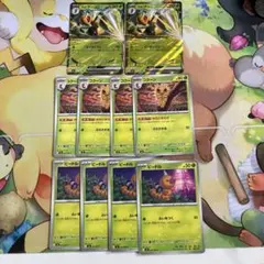 ポケモンカード ビードル コクーン スピアー BW8 001 002 003 - メルカリ