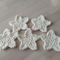 星　ハンドメイド