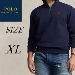 人気商品】ポロバイラルフ ローレン　ハーフジップ コットン セーター　XL