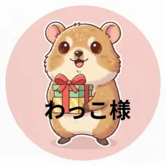 【裁断済】BL小説 文庫４冊セット　火崎勇・小中大豆・はなのみやこ