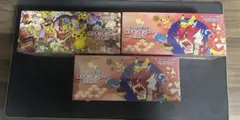 d*3様 スペシャルBOX ポケモンセンタートウホク　ポケモンセンターヒロシマ