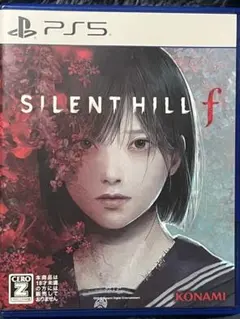 SILENT HILL f PS5 サイレントヒル 即日発送
