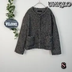 【UNIQLO】ツイードジャケット S ブラック ホワイト 毛混 きれいめ