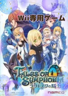 Item thumbnail for item ae87c269-6208-4bef-ba56-c0deda7b817e