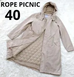 ロペピクニック　スプリングコート　ライナー　ベージュ　40　L