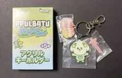 TXT プルバトゥ　エニマイくじ　E賞 アクリルキーホルダー　バムグッ　ボムギュ