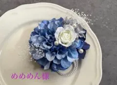 再販♡コサージュ　入学式　入園式　めめめん様オーダー
