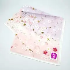 新品 友禅 刺繍 桜柄 ハンカチ