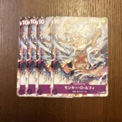 あきっち♥様 リクエスト 2点 まとめ商品