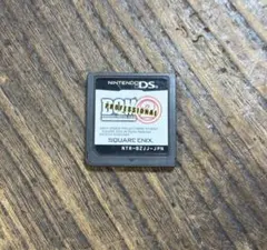 ドラゴンクエストモンスターズ ジョーカー2 プロフェッショナル