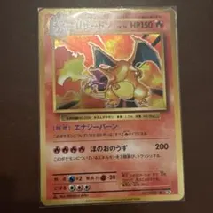 パルワールド　カード　プロトタイプデッキ　未開封 パルワールド カード プロトタイプデッキ 未開封 - メルカリ