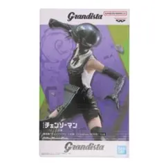 劇場版 チェンソーマン レゼ篇 Grandista-BOMB- フィギュア