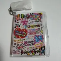 平成レトロファンシー ミニブック