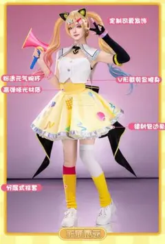 2026年最新】七草にちか コスプレの人気アイテム - メルカリ